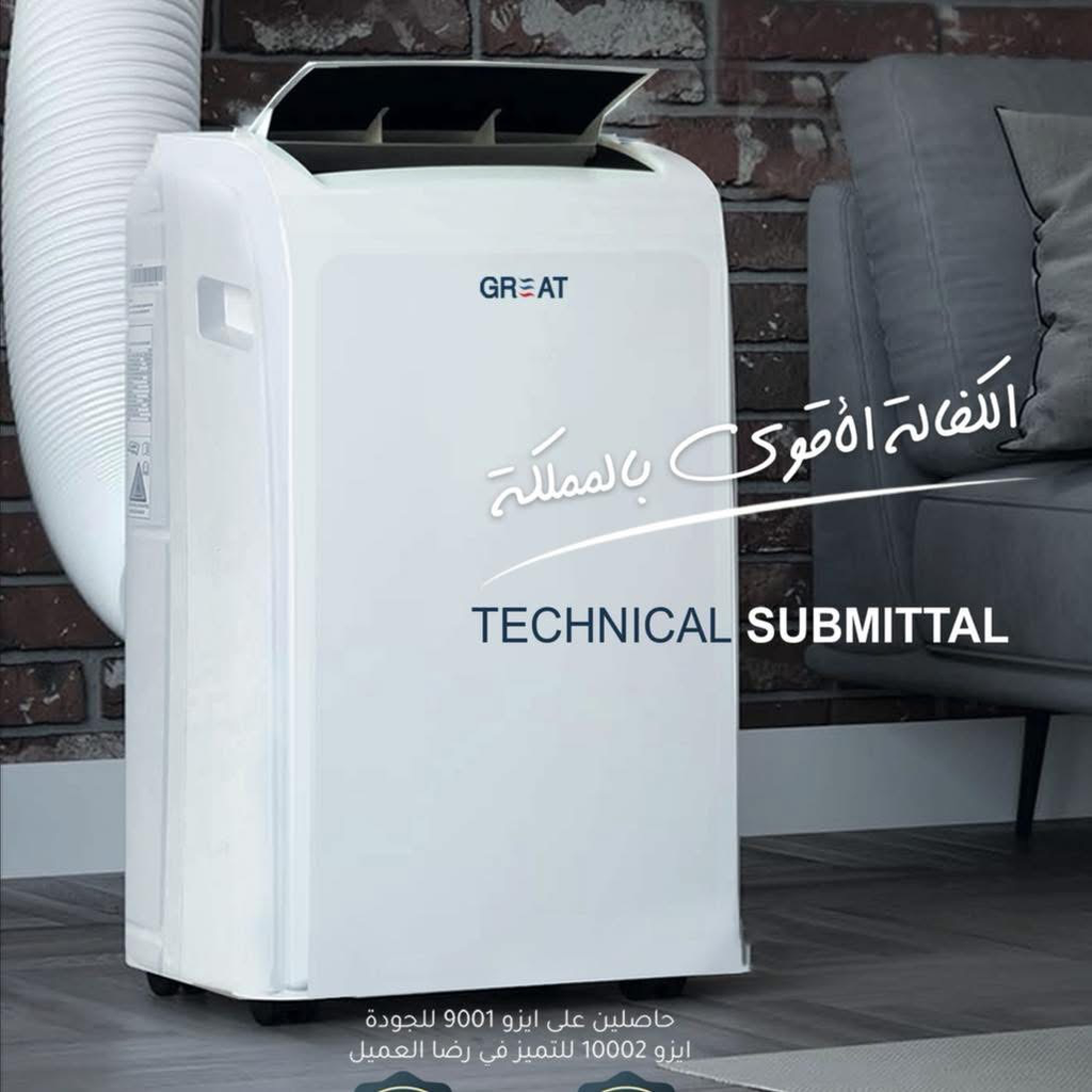 GREAT Portable AC