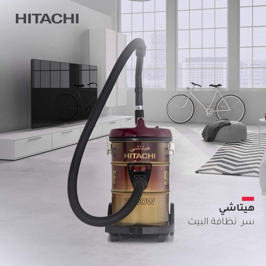 مكنسة هيتاشي