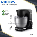 عجانة فيلبس - HR7922