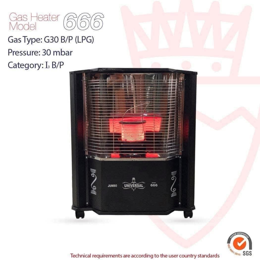 صوبة يونيفيرسال جامبو