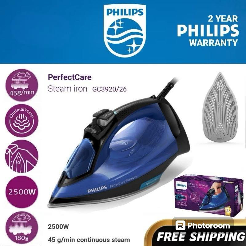 مكواة البخار فيلبس