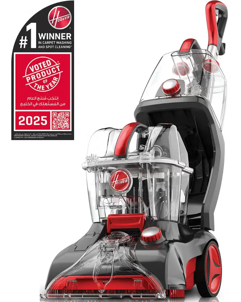 مكنسة هوفر اليت لغسيل السجاد 