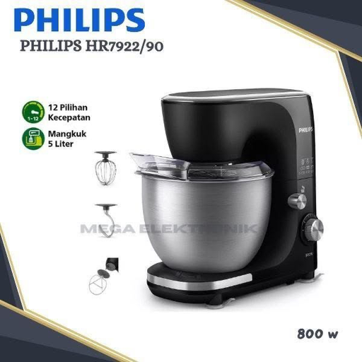 عجانة فيلبس 