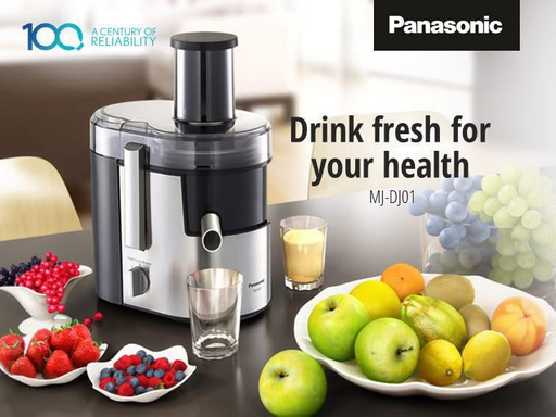 عصارة باناسونيك  - DJ01 