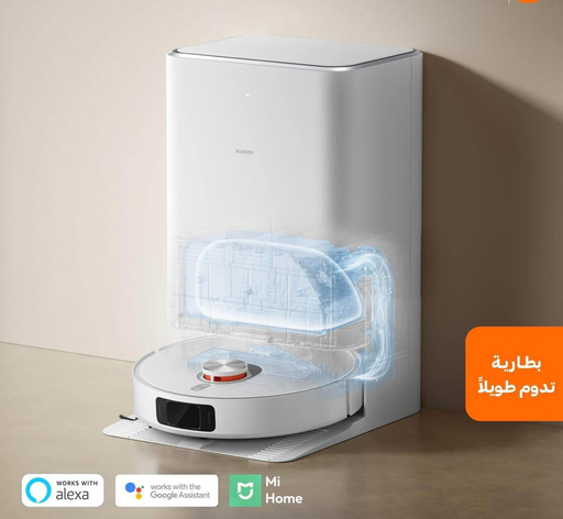 مكنسة روبوت X20 Pro